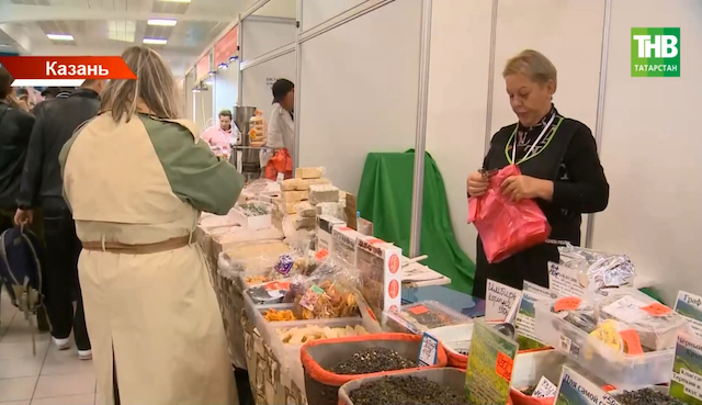 Торговый фестиваль «Изобилие» стартует в Казани 22 апреля
