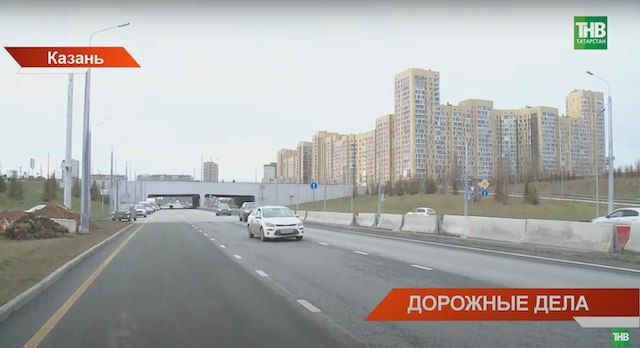 Проезд по Вознесенскому тракту в Казани станет платным 9 марта