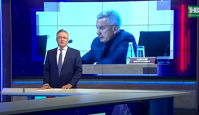 Августовский педсовет с Миннихановым: какие изменения будут в новом учебном году