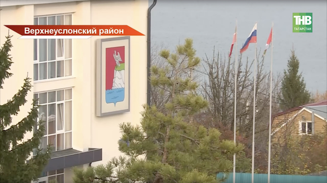 Иннополис и новые проекты: Верхнеуслонскому району РТ исполняется 95 лет