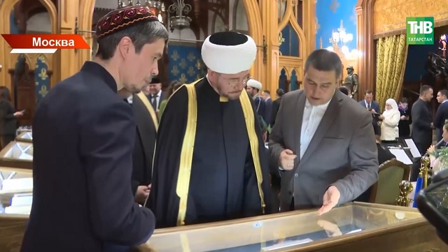 Казань официально представили как культурную столицу исламского мира 2026 года