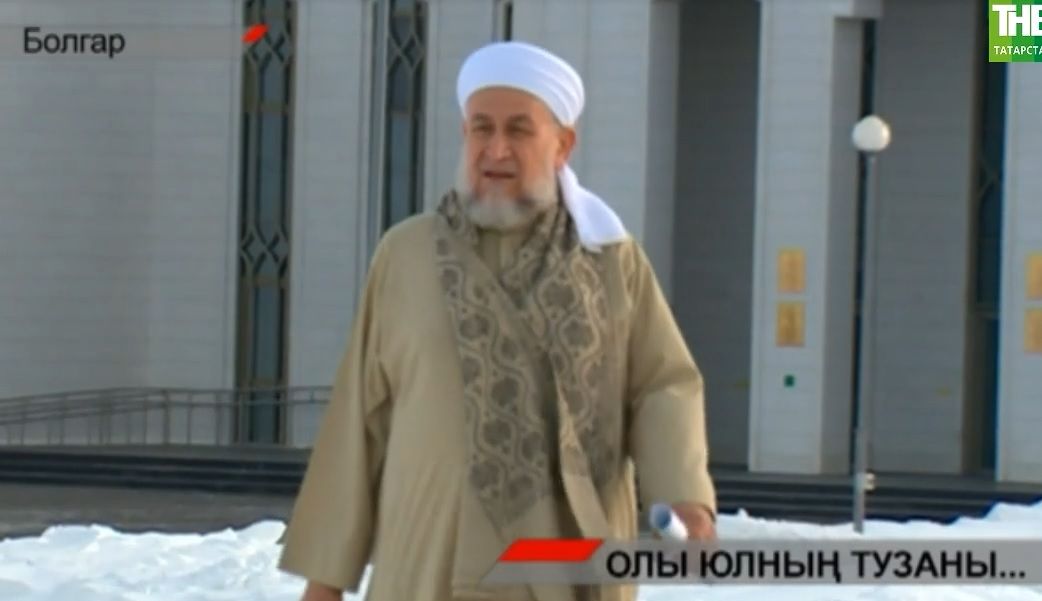 Болгар Ислам академиясендә Саддама Хөсәйн киңәшчесе белем бирә