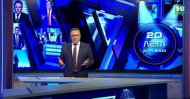 Илшат Әминевнең "7 дней" программасы халыкара телекинофорумда җиңү яулады