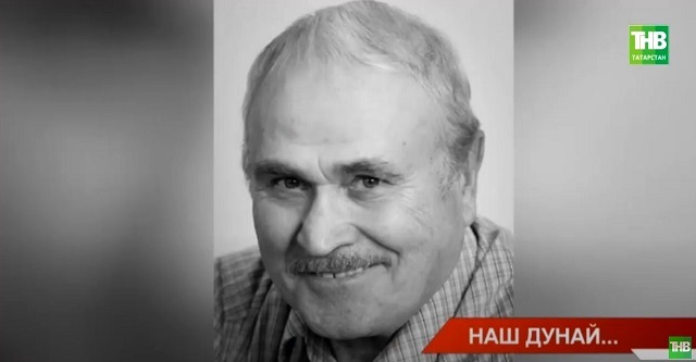 В Казани простились с народным артистом Татарстана Наилем Дунаевым - видео