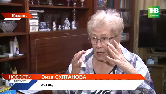 Пенсионерка выиграла суд против исполкома Казани после ампутации ноги из-за упавшего дерева