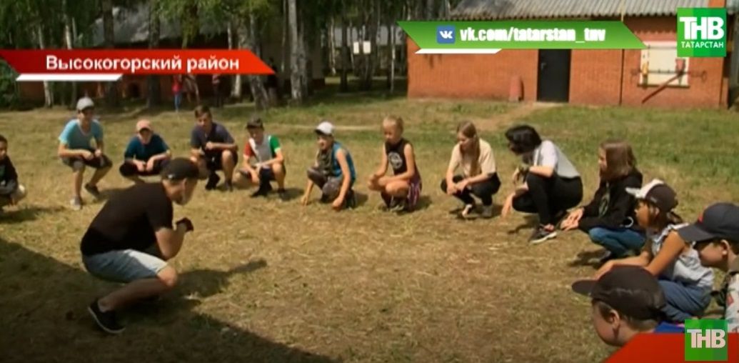 «Лагеря по новым правилам»: дети могут поехать на отдых только со справкой - видео