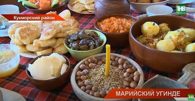 Марийский «Угинде»: что делают в этот день, и кто такой Ош Кугу Юмо?