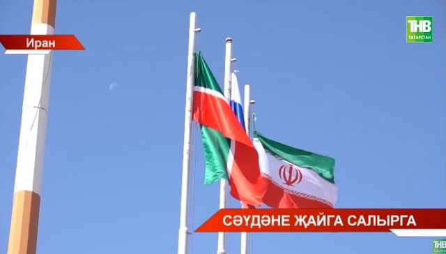 Казанда халыкара сәүдә-сәнәгать палатасы форумы башланды