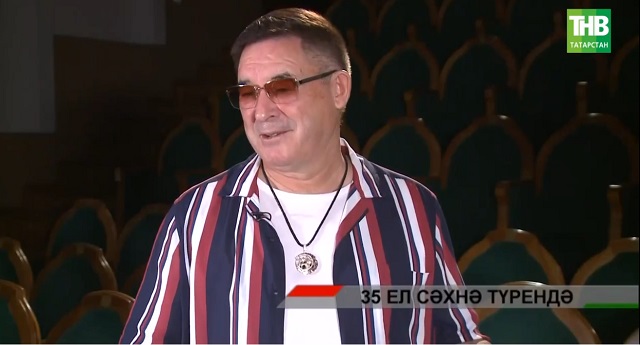 "Мин яратам сине, Татарстан!" җыры тарихы | Адымнар