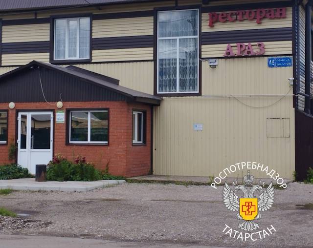 Пищеблок ресторана «Араз» в Бугульме закрыли за грубые нарушения санитарных норм