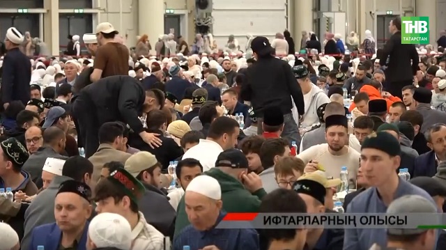 8 мең кешелек табын, бер елга җитәрлек савап һәм күмәкләп кылынган дога: Республика ифтары | Адымнара