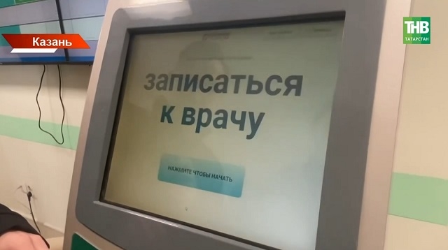 Четыре группы и домашние визиты: как изменится учёт алкоголиков и наркоманов в РФ?