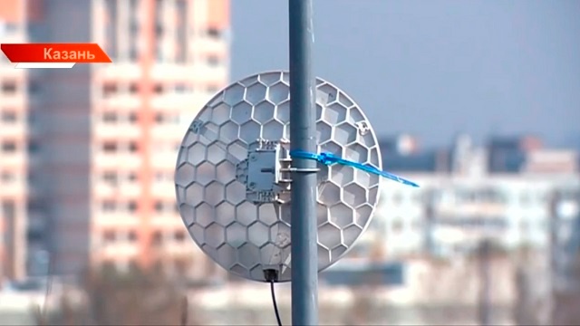 Второй раз за неделю в Татарстане объявили беспилотную опасность