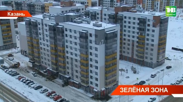 Назван официальный виновник неприятного запаха на севере Казани