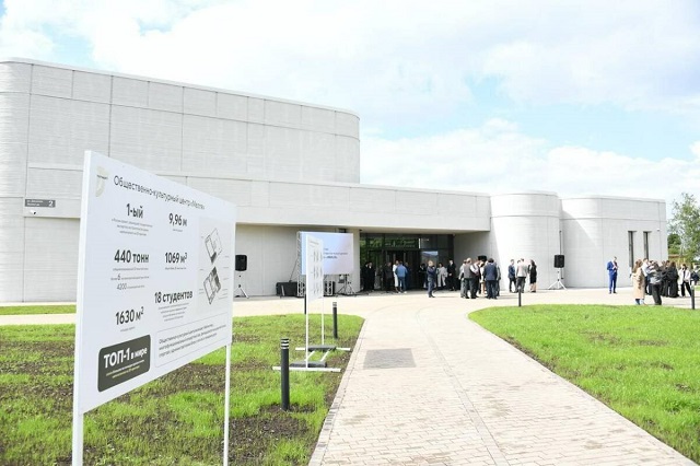 В Татарстане открыли самое высокое в РФ здание, напечатанное на 3D-принтере