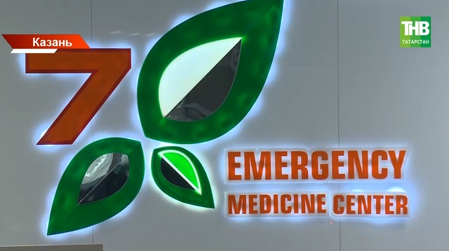 Гонка за жизнь по трассе М-12: как телефонный звонок решил судьбу пациента казанской «семерки»