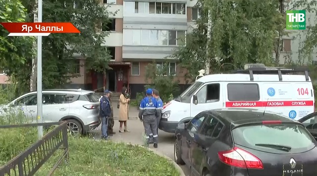 Шартлаудан соң: Яр Чаллыда күп катлы йортта яшәүчеләр фатирларына кайта