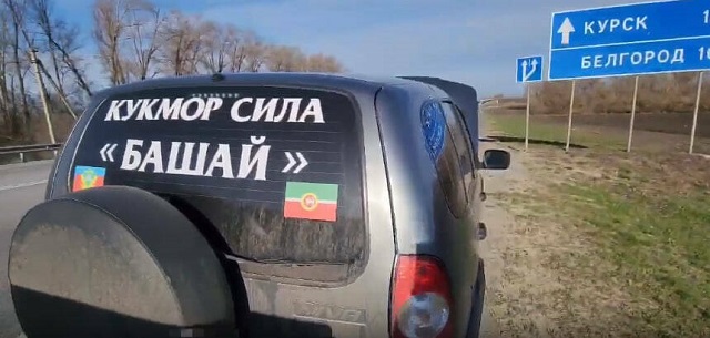 Участник СВО Титан поблагодарил главу Кукморского района за «Ниву»