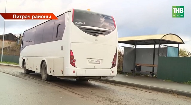 Шәле белән Казан арасындагы автобус маршруты туктатылырга мөмкин