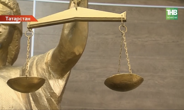 Прокуратура Татарстана выявила свыше 66 000 нарушений в 2025 году