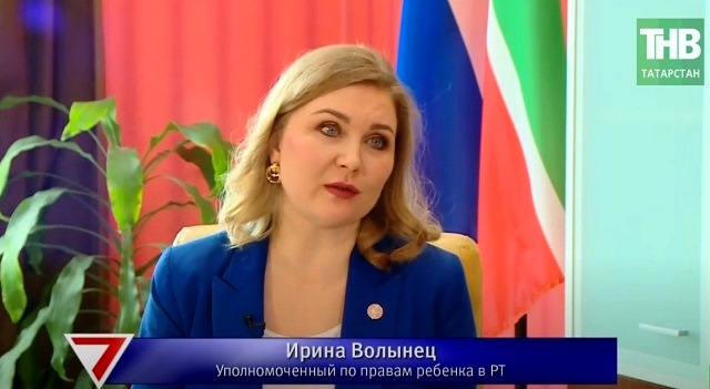 Волынец предложила не учитывать имущество семьи при расчете детского пособия