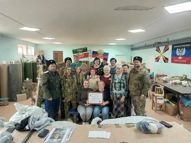 Атаманы казачества наградили волонтеров из Заинска