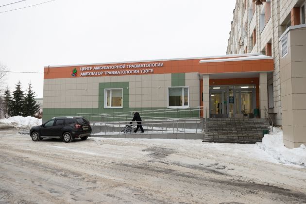 В Казани травмпункт с улицы Аделя Кутуя переехал на улицу Мавлютова