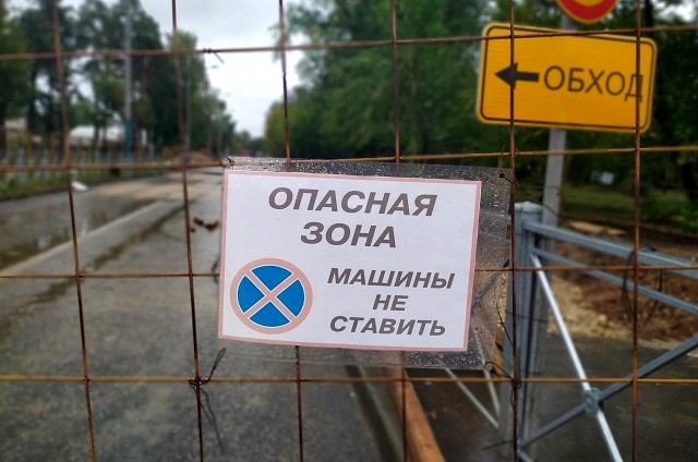 Казан урамында вакытлыча автомобиль йөреше чикләнә