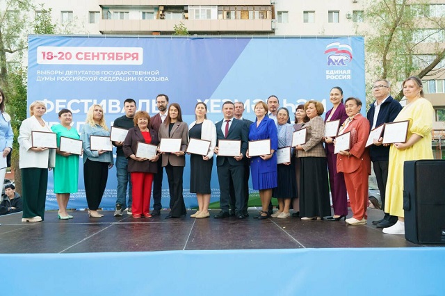 В Казани наградили 16 жителей Кировского и Московского районов за заслуги