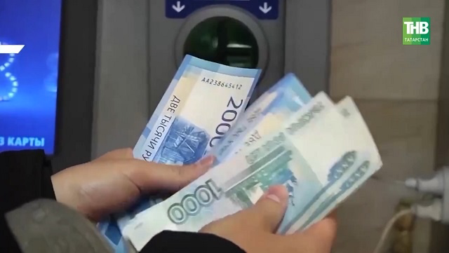 Стало известно, кто получит повышенную зарплату за ноябрь в Татарстане 