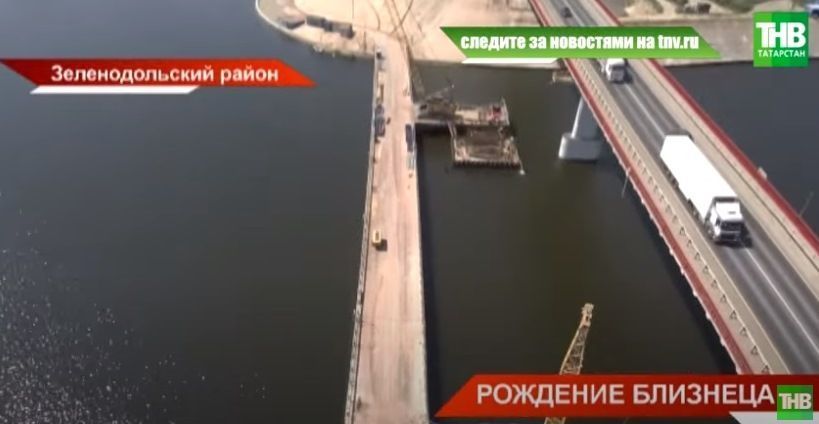 В Татарстане возведение пролетного строения моста через Свиягу выполнено наполовину