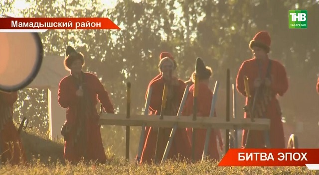 Масштабную историческую реконструкцию разных временных эпох представили в Татарстане