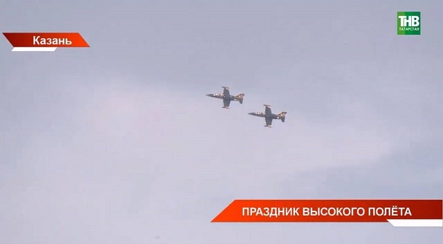 В Казани пройдет авиационный праздник «Я выбираю небо»