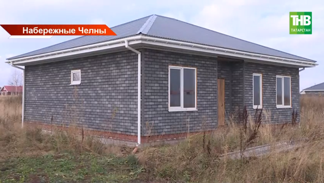 Без домов и денег: в Татарстане около 100 семей стали жертвами недобросовестного подрядчика