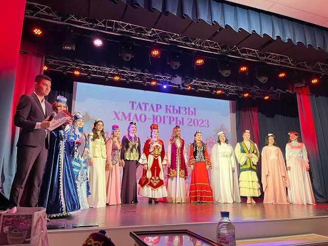 Сургутта «ХМАО-Югра Татар кызы 2023» региональ бәйгесе узды
