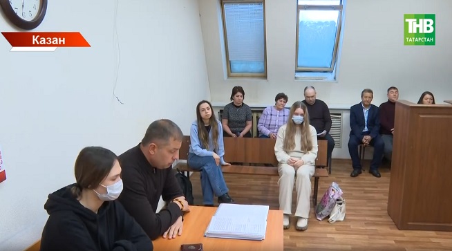 21 яшьлек кыз куркыныч авария ясауда гаепләнә