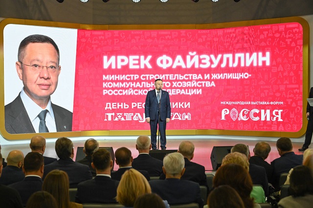 Файзуллин: Татарстан — это территория рекордов