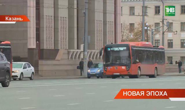 Шәһәр үзәгендәге "Галиасгар Камал театры" автобус тукталышы исеме алыша