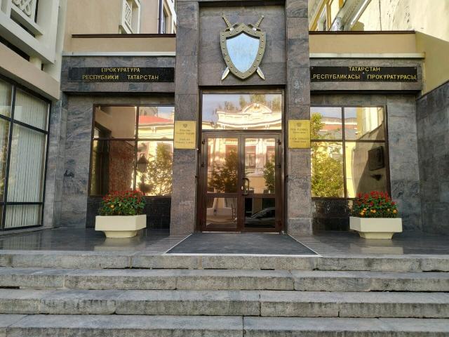Прокуратура Татарстана начала проверку после нападения на казанскую школу