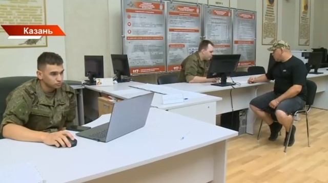 Татарстанда Россия Оборона министрлыгы белән контракт төзүчеләр 3,1 млнга кадәр түләү алачак