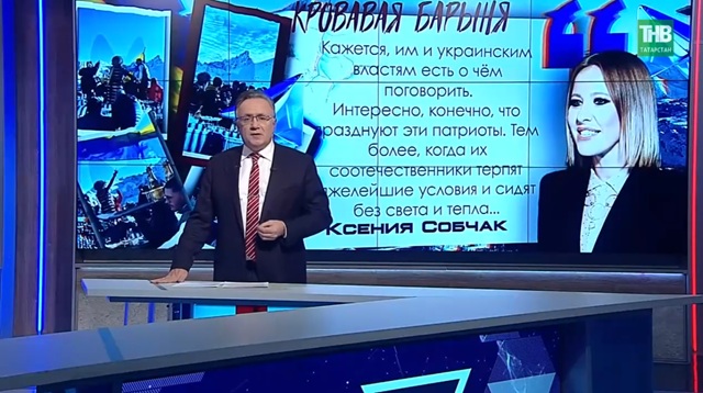 Шампанское в Куршавеле vs фронтовые будни: Ильшат Аминов о «циничном шабаше» российских инфлюенсеров