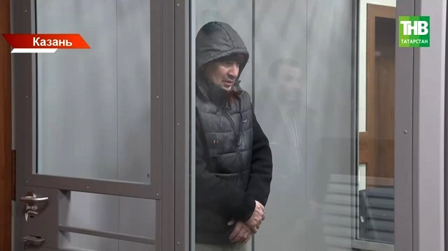 Суд отправил в СИЗО казанца, обвиняемого в убийстве жены на глазах у ребенка