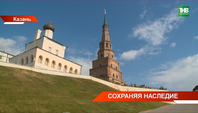 Стало известно, уберут ли наклон у башни Сююмбике в Казани