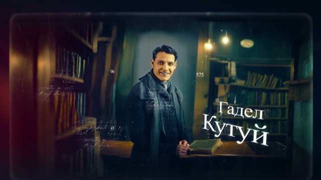 ТНВ и искусственный интеллект оживляют классиков татарской поэзии: Адель Кутуй