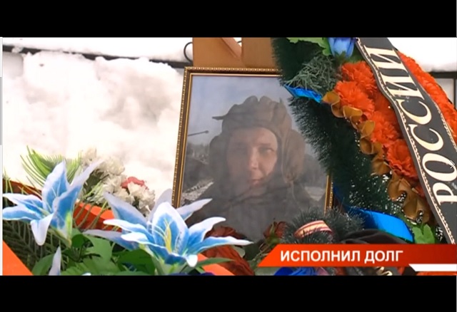 Татарстан простился с погибшим в СВО 43-летним Максимом Домрачевым – видео