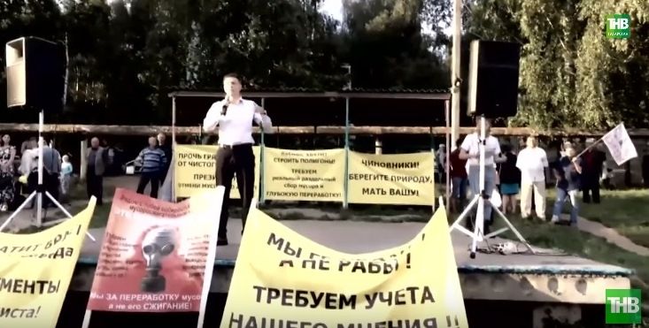 В Казани проходят массовые протесты против социальной несправедливости (ВИДЕО)