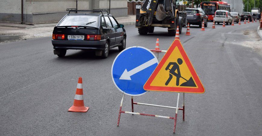 В Казани движение по Оренбургскому тракту ограничат на две ночи