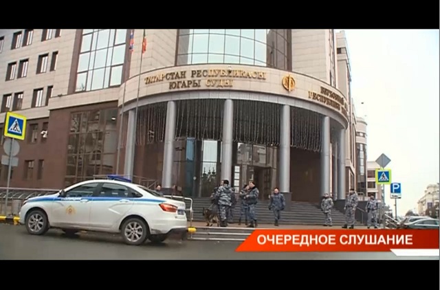 В Верховном суде РТ прошло первое в этом году слушание по делу стрельбы в гимназии №175