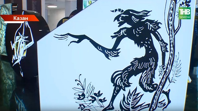 Шүрәлегә багышланган өр-яңа интерактив күргәзмә 