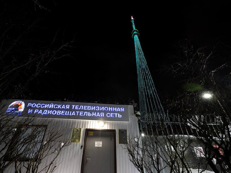 Казанда Космонавтика көне уңаеннан телеманарада утлар бәйрәмчә кабыначак